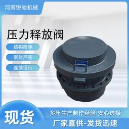 電廠灰熔點測定儀矽碳管供熱分析儀剛玉內管高溫智能一體馬弗爐 歷史價格詳細信息