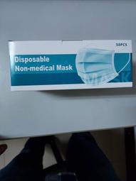 （二層50CM帶抽屜）楠竹桌面小型書架 置物架 歷史價格詳細信息