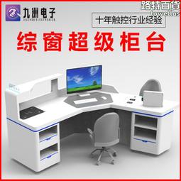 超級業務大全：見面即成交！日本傳奇業務員打造上億業績的實戰法則/金沢景敏【城邦讀書花園】 歷史價格詳細信息