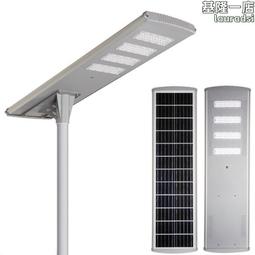 一體化太陽能路燈 超大款戶外庭院農村道路led太陽能路燈 歷史價格詳細信息