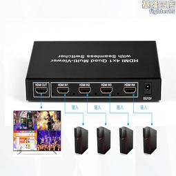 dnf多開分屏器16開畫面分割器16進1出 搬磚hdmi電腦顯示器切換器~上新熱賣 歷史價格詳細信息