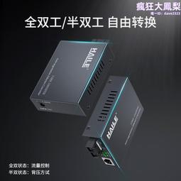 SC傳統雙耳炒菜鐵鍋平底鑄鐵老式生鐵家用不粘鍋大炒鍋電磁爐燉 歷史價格詳細信息