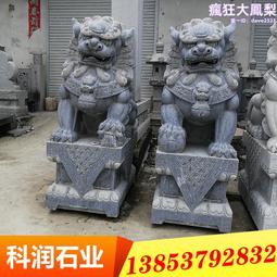 寺廟祠堂漢白玉石麒麟 景區公園石麒麟一對 大理石石麒麟 歷史價格詳細信息