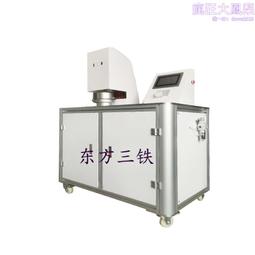 [口臭檢測儀] 出口日本 口臭口氣檢測儀 口氣異味測試儀 品質保證 歷史價格詳細信息