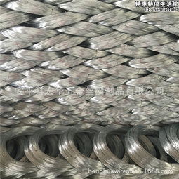 鍍鋅鐵絲工藝品用鐵絲大棚捆綁熱鍍鋅絲高鋅層鍍鋅絲鋅鋁合金絲 歷史價格詳細信息