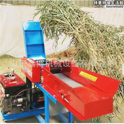 秸稈揉絲機中型 揉絲機大型秸稈揉搓機 揉絲機性能 鍘草揉搓機 歷史價格詳細信息