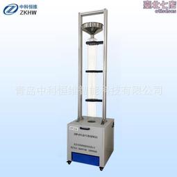 落砂儀20-30 sand c778美標石英砂 astm進標準砂d968標準 歷史價格詳細信息