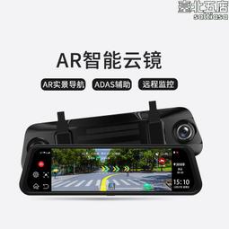 樂雲堂m12 音箱  一鍵錄音刪除 插卡插優盤 數字點歌 大功率 歷史價格詳細信息