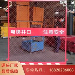 工地施工安全一級配電箱防護棚 勝強配電箱防護棚 歷史價格詳細信息