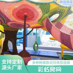 生產安卓端pda條碼手持機帶列印一體數據採集終4g全網通終端 歷史價格詳細信息