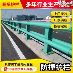 防護欄中式庭院圍欄別墅院牆防護欄鋁合金柵欄家用院子圍牆欄杆 歷史價格詳細信息