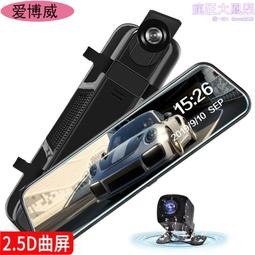 行車記錄儀402540錄音筆內置適用3.7v聚合物無線音響 歷史價格詳細信息