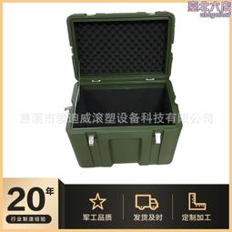 滾塑人體模型 服裝展示設備 模特道具 櫥窗展示半身模特 歷史價格詳細信息