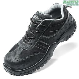 『步安然』為晚天然黑檀木和田玉髮簪古風新中式簪子女款盤髮禮物 歷史價格詳細信息