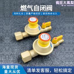 天然氣管道除鏽機 圓管除鏽拋光機 新型單組多組拋光機玉廷製造廠 歷史價格詳細信息