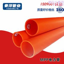 MPP协议触控笔 适用微软surface联想小新pad Pro4096级压感手写笔 歷史價格詳細信息