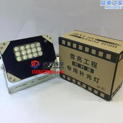 工程項目寫字樓工程德國設計師護眼後簡約高檔桌面燈檯燈 歷史價格詳細信息