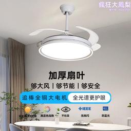 2024款瑞虎8pro冠軍版汽車用品配件車門把手貼防刮門碗保護膜 歷史價格詳細信息