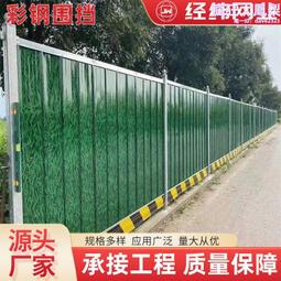 彩鋼卷料架 1米5t鐵皮卷材料上料架 壓瓦機配套放料架 歷史價格詳細信息