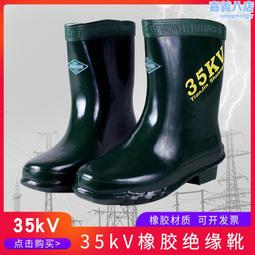 高壓中置櫃kyn28a-12高壓開關櫃配電櫃成套電氣設備配電櫃 歷史價格詳細信息