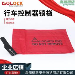 升降柱路障品牌 盾標防護監獄部隊反恐伸縮地柱 智能警戒護柱 歷史價格詳細信息