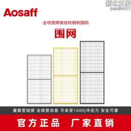 工業車間防靜電工作檯流水線電子廠流水組裝線物流裝配分揀線 歷史價格詳細信息