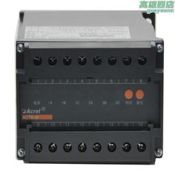 安科瑞互感器一體式 簡易型電動機保護器ALP300 歷史價格詳細信息