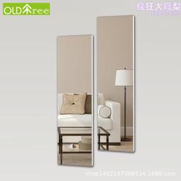 全身鏡落地鏡家 網紅實木鏡子穿 鏡ins風掛墻異形鏡臥室試 鏡 歷史價格詳細信息