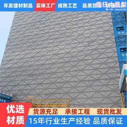 爬網鞦韆滑梯組合幼兒園趣味多功能攀爬鞦韆架庭院小區戶外鞦韆 歷史價格詳細信息