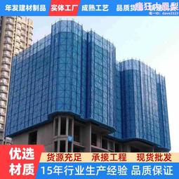 樓層警示隔離安全門人貨梯防護門建築工地衝孔施工電梯門 歷史價格詳細信息
