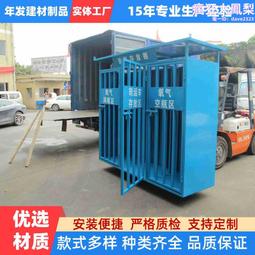 氧氣乙炔存放棚工地氣瓶籠安全防護罩配電箱防護棚氮氣臨時防砸棚 歷史價格詳細信息