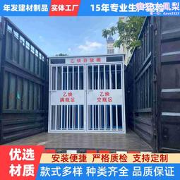 倉庫廠房吊頂大風扇車間換氣散熱直徑7.3米6葉大功率工業吊扇 歷史價格詳細信息