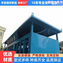 【乙炔氣瓶籠】建築工地氧氣存放棚標準化丙烷二氧化碳防護棚雨罩 歷史價格詳細信息