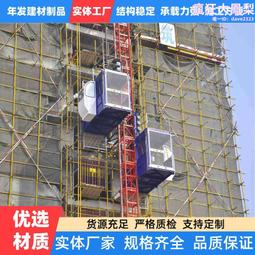 護籠爬梯安全通道平臺作業平力汙水井玻璃鋼爬梯 歷史價格詳細信息