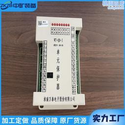 WT 萬通 不鏽鋼腳踏式垃圾桶 50L 歷史價格詳細信息