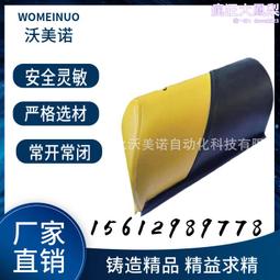 升降平臺方形柔性風琴防護罩按圖紙耐高溫防火防油三防布保護罩 歷史價格詳細信息