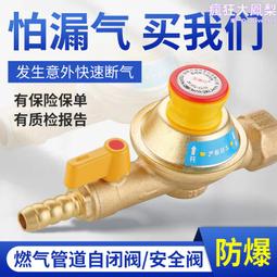 天然氣管道除鏽機 圓管除鏽拋光機 新型單組多組拋光機玉廷製造廠 歷史價格詳細信息