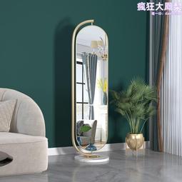 穿衣鏡家用試衣鏡一體衣架客廳臥室旋轉收納多功能玄關全身落地鏡 歷史價格詳細信息