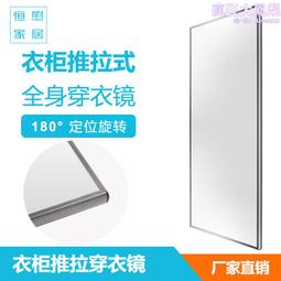 衣櫃內置鋁合金伸縮靜音阻尼滑軌褲子收納褲抽防滑西褲架源頭 歷史價格詳細信息