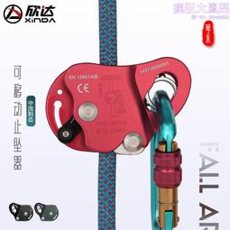 達欣牌 TA-2 新穎烘髮熱風罩 (全新品) 歷史價格詳細信息