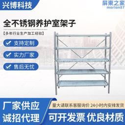 混凝土養護碳化釜 氦氣試漏真空壓力設備 高壓爆炸倉 歷史價格詳細信息