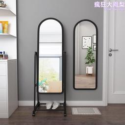 穿衣鏡家用試衣鏡一體衣架客廳臥室旋轉收納多功能玄關全身落地鏡 歷史價格詳細信息