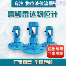 水泥廠料倉氮氣炮 鋼鐵廠用空氣炮 化工用清堵器 歷史價格詳細信息