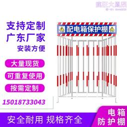 建築工地防護棚標準定型化防護安全通道鋼筋防護棚建築施工安全門 歷史價格詳細信息