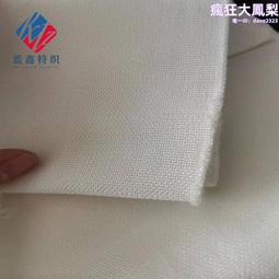防割面料耐穿刺布超高分子量聚乙烯纖維寵物耐撕防咬面料 歷史價格詳細信息