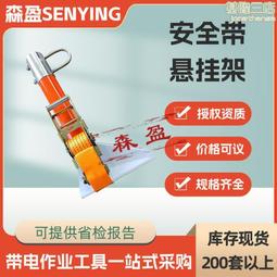 帶電作業防護手套防觸電美式羊皮手套電工檢修皮質防割手套 歷史價格詳細信息