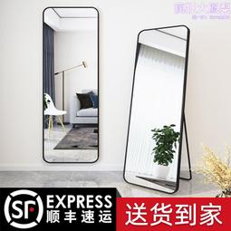 ins全身鏡服裝店穿衣鏡異形雲朵鏡子家用落地鏡女入戶試衣鏡 歷史價格詳細信息