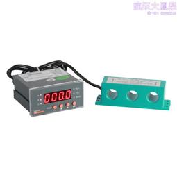 安科瑞ar-250一體式電動機保護器 歷史價格詳細信息
