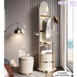 穿衣鏡家用試衣鏡一體衣架客廳臥室旋轉收納多功能玄關全身落地鏡 歷史價格詳細信息