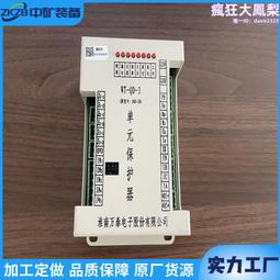 WT 萬通 不鏽鋼腳踏式垃圾桶 50L 歷史價格詳細信息